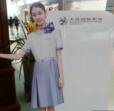 安置在海南航空公司的空姐蒋金辉