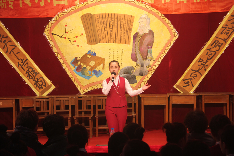 国学教育汇报演出