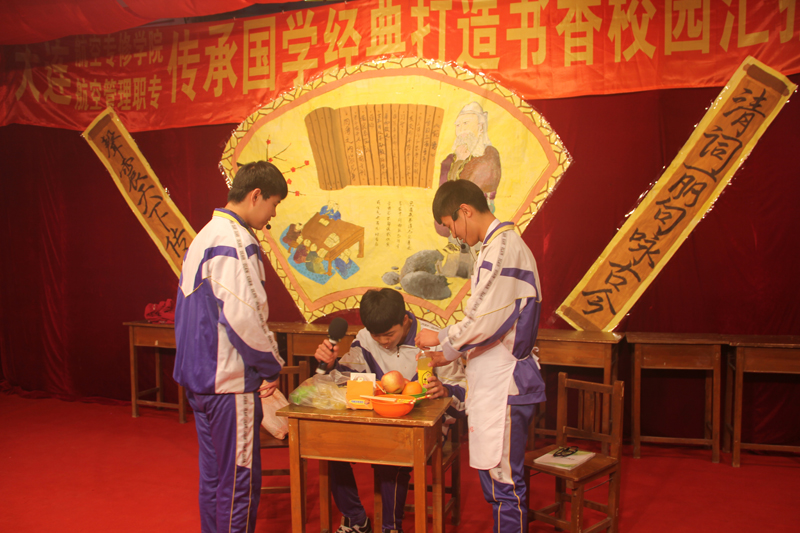 国学教育汇报演出